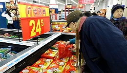 生产速冻水饺的三全食品业绩大幅增长 但利润率持续低迷